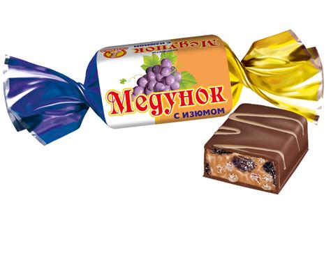 Шоколадные Конфеты Медунок с Изюмом, Славянка, 1 кг/ 2,2 фунта | $13.99 ...
