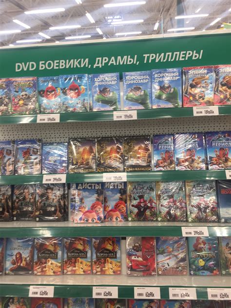 Боевики, драмы, триллеры | Пикабу