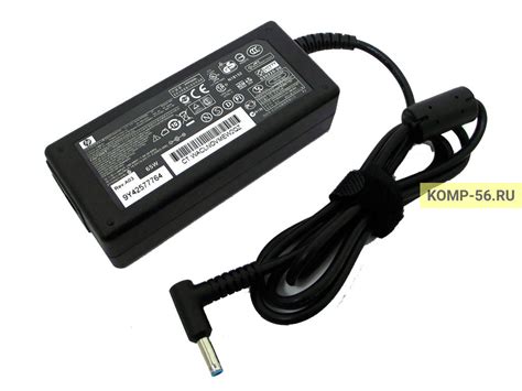 Блок питания ноутбука HP 19.5V 3.33A (65W) | РИК-СЕРВИС - ремонт ...