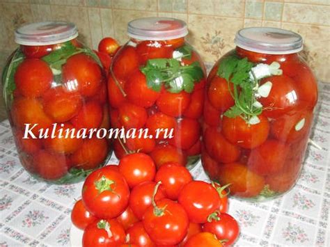 Засолка помидоров холодным способом -пошаговый рецепт с фото