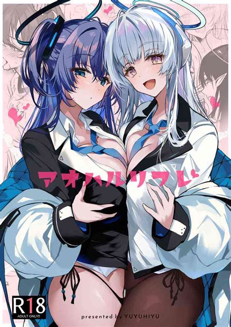 Aoharu Refle Nhentai Hentai Doujinshi And Manga