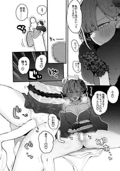 Seishun Eromatome Hon Nhentai Hentai Doujinshi And Manga