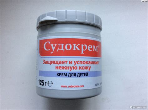 Антисептический крем Судокрем - «Чудо-крем для детских попок.» | отзывы