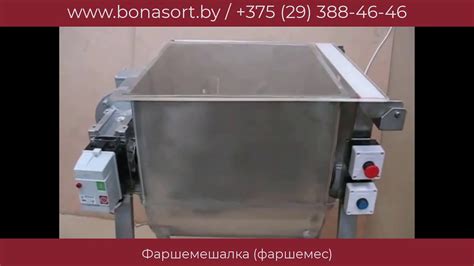 Фаршемес для домашней колбасы своими руками чертежи - Фото подборки 3
