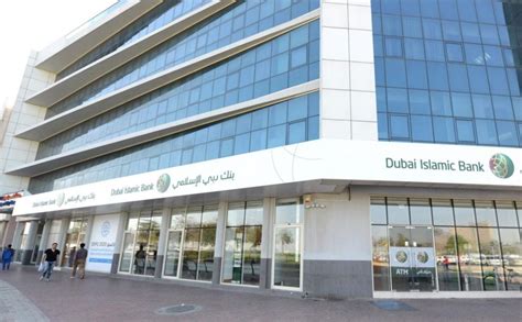 Dubai Islamic Bank Reports Increase In Q Net Profit Arabian