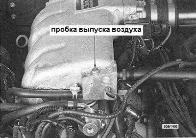 Ниссан патрол замена радиатора охлаждения