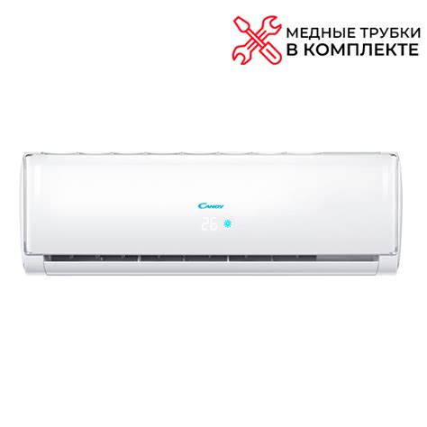 Кондиционеры - Купить кондиционер в Алматы в интернет-магазине Sulpak в ...