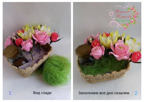 Букет из конфет и кофе для мужчин и женщин