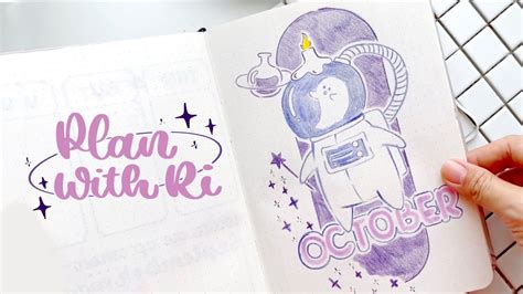 Bullet Journal October Happy Hidari Youtube