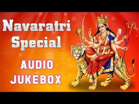 Navaratri Special Jukebox Telugu Devotional Songs Shri Durga Maa