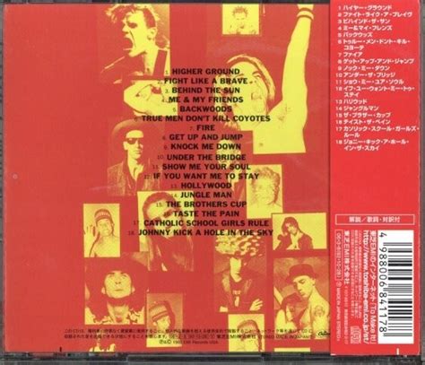 目立った傷や汚れなし即決価格です レッドホットチリペッパーズ Red Hot Chili Peppers What Hits BEST盤 Y b6819 の落札情報詳細