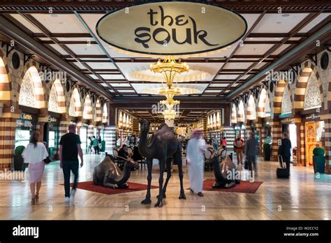 Der Souk In Dubai Shopping Mall Burj Dubai Dubai Vae Vereinigte