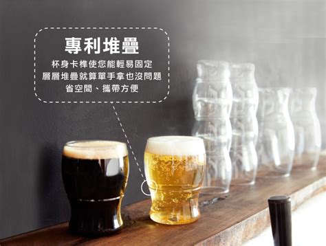 美國 Tossware Pop Pint Jr 12oz 啤 酒杯12入 Pchome 商店街