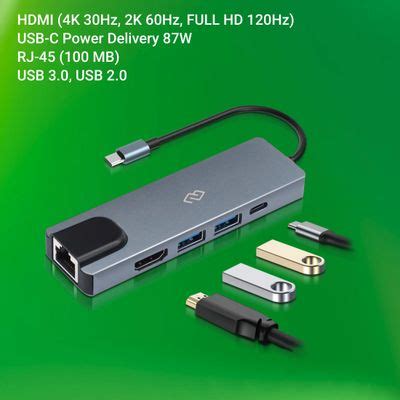 Стыковочная станция Digma DS-940, серый – купить в Ситилинк | 1735706