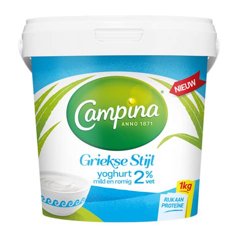 Producten | Campina