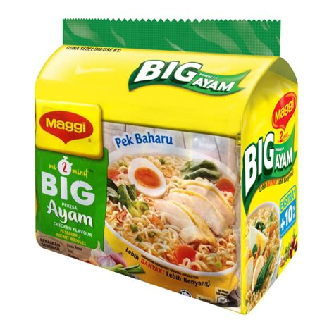 Maggi Big Chicken 98gm5 Lazada