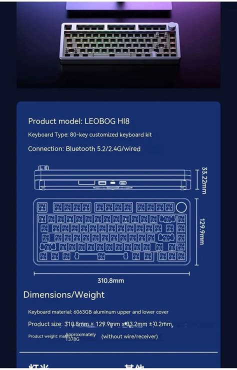 Ready Stock Leobog Hi Hi Se Three Mode Bluetooth G Wireless Rgb Mechanical Keyboard Hot