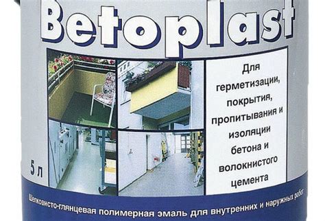Как выбрать фасадную краску для наружных работ по бетону: виды