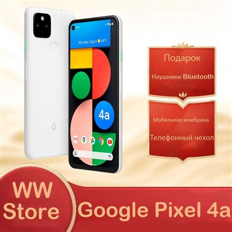 Смартфон Google Pixel 4a 5G - купить по выгодной цене в интернет ...