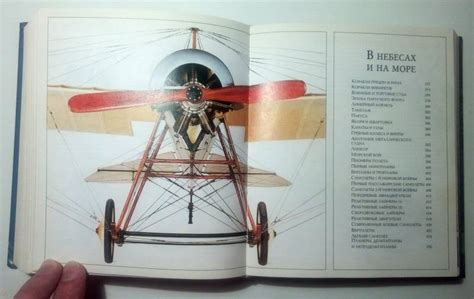 Книга: Иллюстрированный энциклопедический словарь - . Купить книгу ...