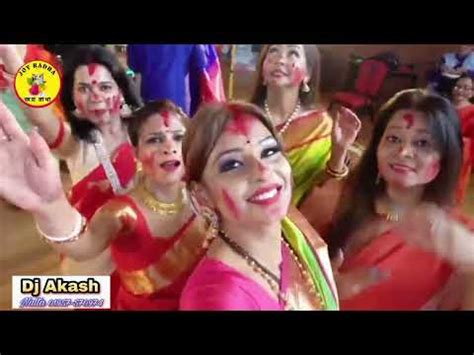 Hot Sexy Dance Durga Puja YouTube