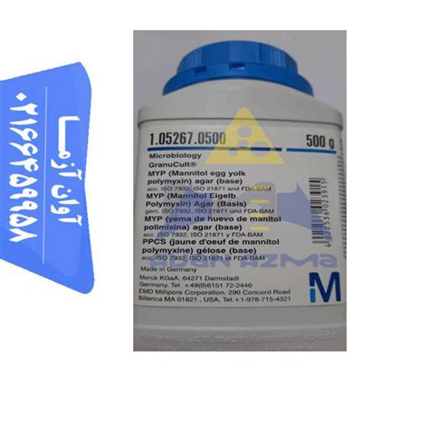 mhyt ksht mannitol egg yolk polymyxin  base ya mhyt ksht myp