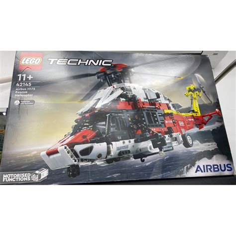 LEGO TECHNIC 42145 科技系列救援直升機 #141211 | 蝦皮購物