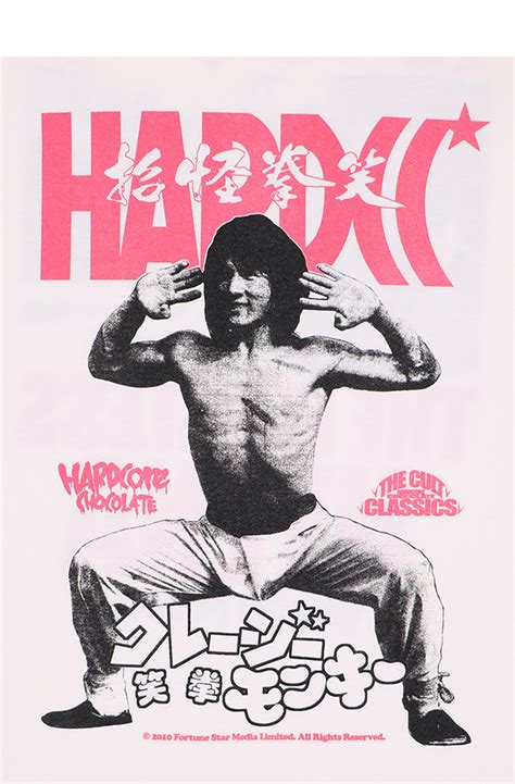 ハードコアチョコレート HARDCORE CHOCOLATE クレイジーモンキー笑拳 本足バニラホワイト SS TEE T UR WH Tシャツ 半袖 カットソー