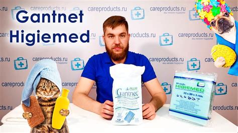 Губки Higiemed и Рукавицы Gantnet | Принять душ без воды | Рукавицы ...