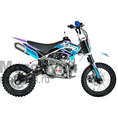 KAYO MINI YX125EM - Купить в ЛНР, ДНР, Луганск, Донецк