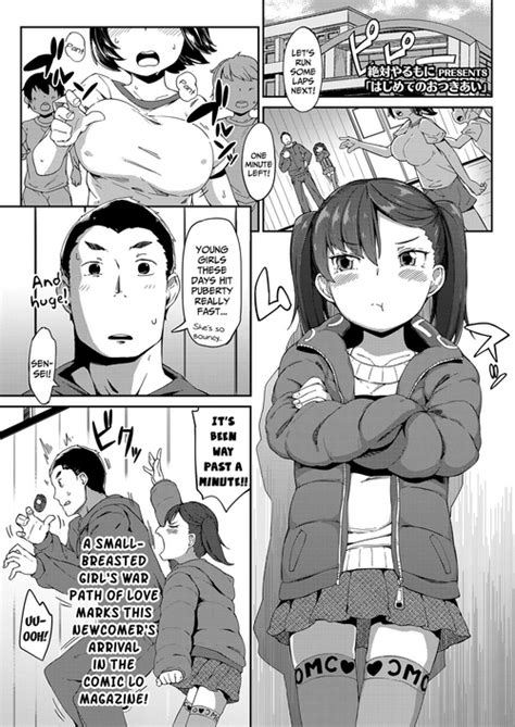 Artist Zettai Yarumoni Nhentai Hentai Doujinshi And Manga
