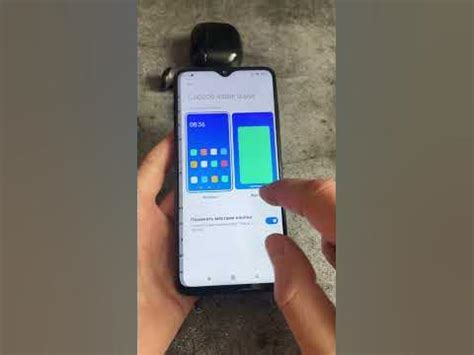 Как убрать кнопки внизу экрана на Android? Как включить управление ...