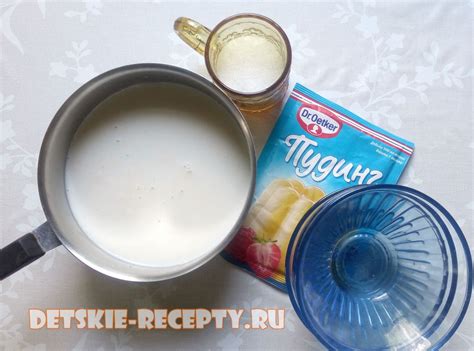 Молочный пудинг для ребенка с ягодами - рецепт с фото | ДЕТСКИЕ РЕЦЕПТЫ ...