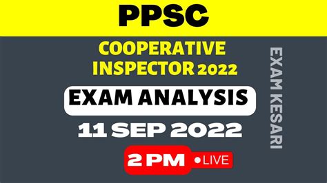 Ppsc Cooperative Inspector Exam Analysis Questions And Answers Exam