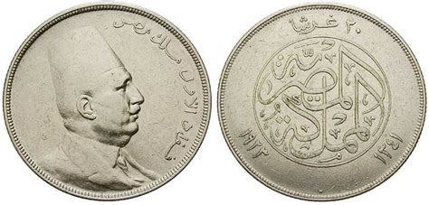 Валюта Египта – Currency of Egypt » Maxmir.net - Мир путешествий: отели ...