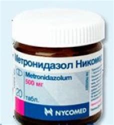 Ронидазол цена от 16,1, купить Ронидазол в Москве онлайн в интернет ...
