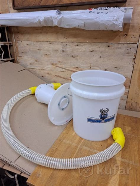 Циклон для пылесоса Karcher WD серии, цена 189 р. купить в Минске на ...