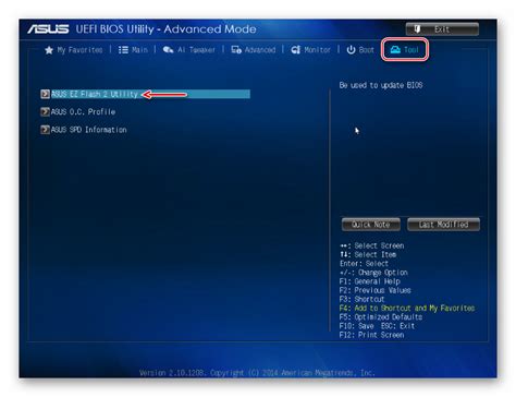 How To Enable Ssd In Asus Bios
