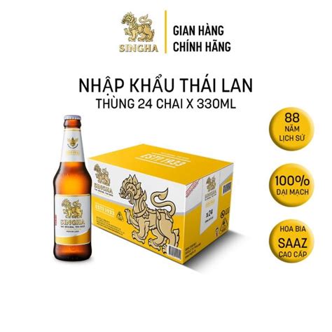 Bia Singha Lager Th Ng Chai Ml Bianhagau Vn