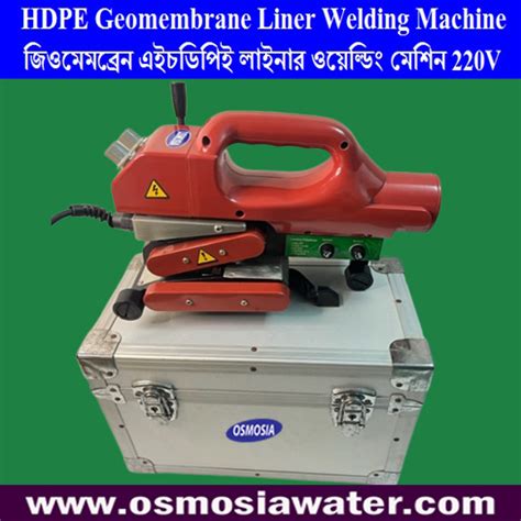 Geomembrane Hdpe Liner Welding Machine In Bangladesh Hdpe Pond Liner Hot Air Gun Price In Bd