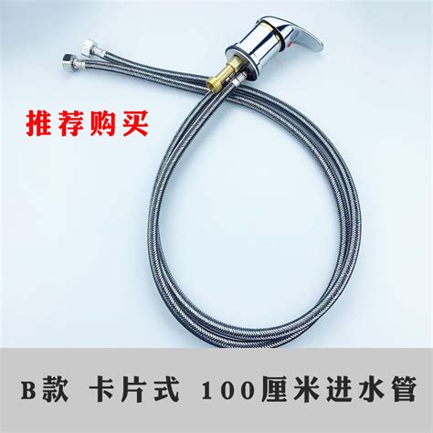 Shampoo Bed Faucet Switch Valve Salon Mixing Valve Universal Barber Shop Hot And Cold Water