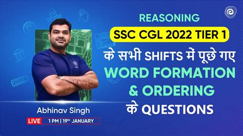 Reasoning Word Formation Ordering Most Expected Questions Ssc