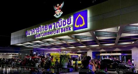 Police focus on negligence in bank gas leak