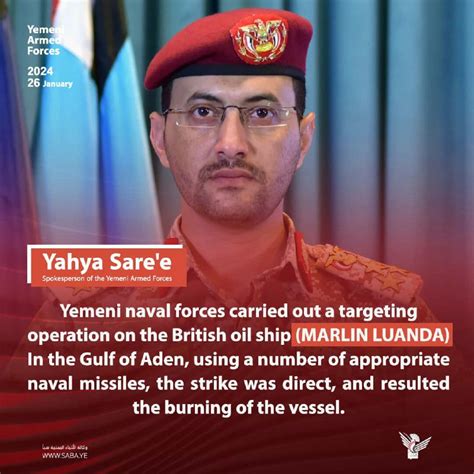 Yemeni Armed Forces Target British Oil Ship In Gulf Of Aden SabaNet