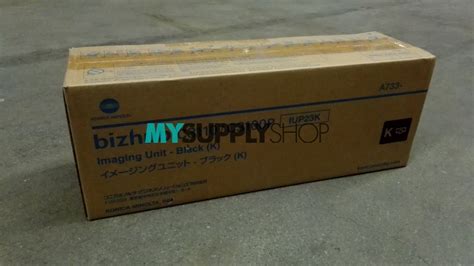 Konica Minolta IUP 23 Imaging Unit Black 30k MySupplyShop