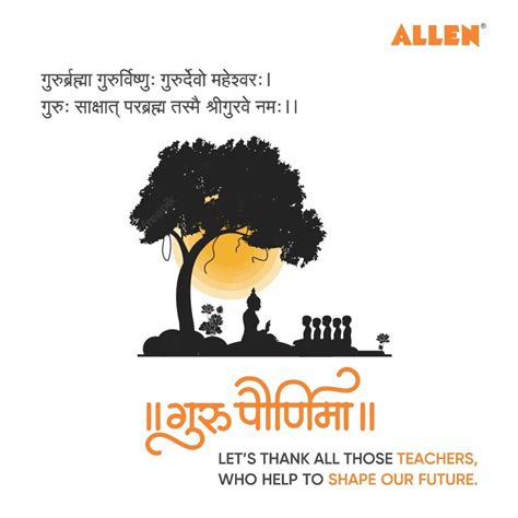 Ravi Baloda On Linkedin Gurupurnima2023 Allen Guru Students
