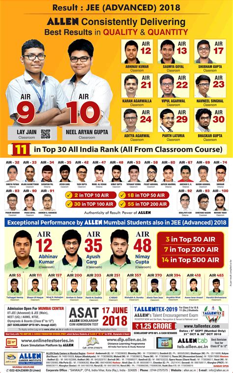 Ludden allen career changes are impacting the broadcast industry 18