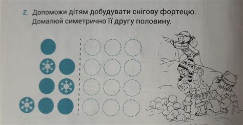 Ядс пожалуйста давай помогу - Школьные Знания.com