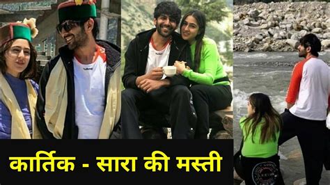 Sara Ali Khan With Kartik Aryan Enjoy In Himachal Pradesh Love Aajkal