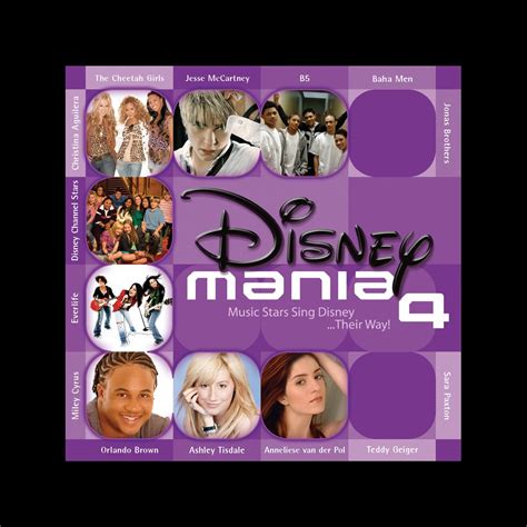 ‎if I Never Knew You Radio Disney Interview Radio Disney Exclusive Single Album By The